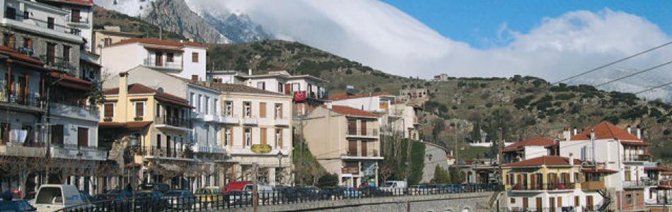 araxoba1.jpg